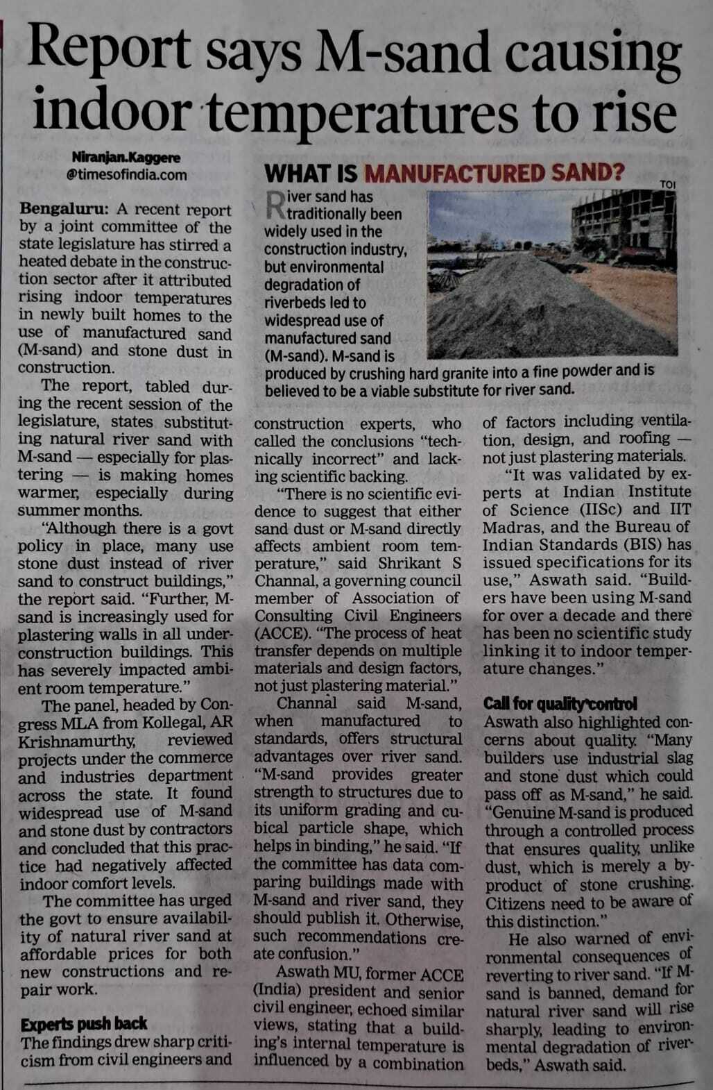 ​Why M-Sand Is for Roofs, Not Walls!
M-Sand=